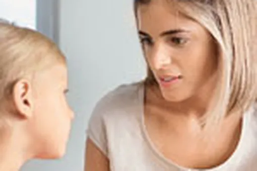 Это может даже ребенок Это может даже ребенок