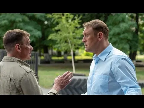 Нажми и смотри Нажми и смотри