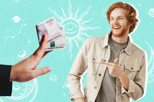 Лунный гороскоп на 16 августа: перестановка мебели для Львов, новые чувства для Овнов, подработка для Близнецов Лунный гороскоп на 16 августа: перестановка мебели для Львов, новые чувства для Овнов, подработка для Близнецов