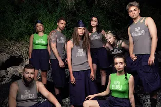 Стало известно, кто будет ведущим шоу «Выживалити. Наследники»