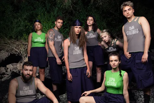 Стало известно, кто будет ведущим шоу «Выживалити. Наследники» Стало известно, кто будет ведущим шоу «Выживалити. Наследники»