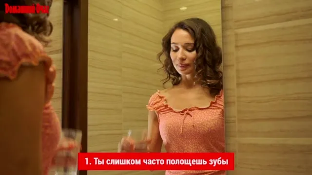 Нажми и смотри Нажми и смотри