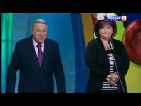 Нажми и смотри Нажми и смотри