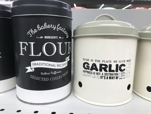 емкости для продуктов и специй