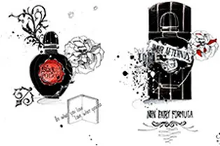 Единство противоположностей от Paco Rabbane