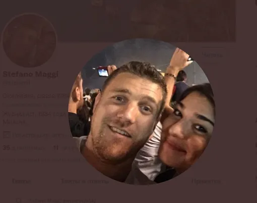 стефано маджи, муж федункив