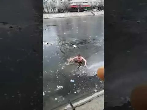 Нажми и смотри