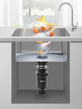 измельчитель пищевых отходов измельчитель пищевых отходов