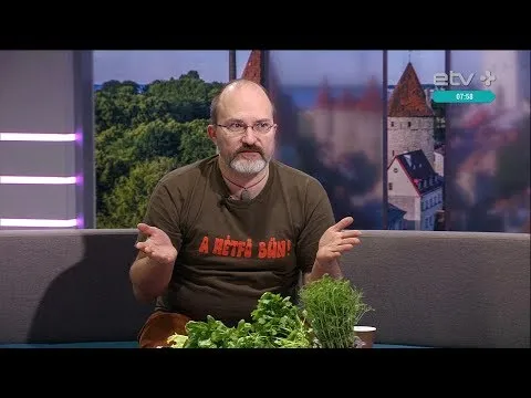 Нажми и смотри Нажми и смотри