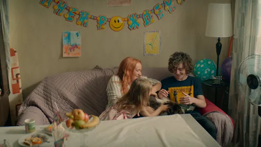 Кадр из сериала «Я не шучу». Источник: КиноПоиск HD