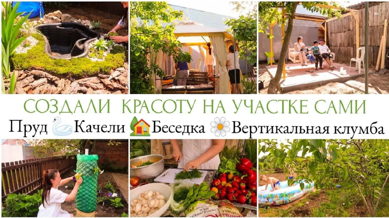 Нажми и смотри Нажми и смотри