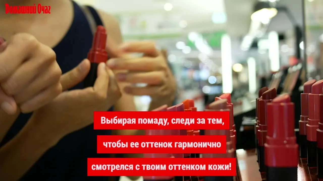 Нажми и смотри Нажми и смотри