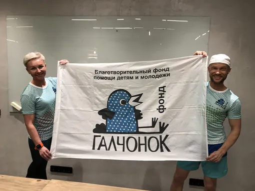 Татьяна Донскова