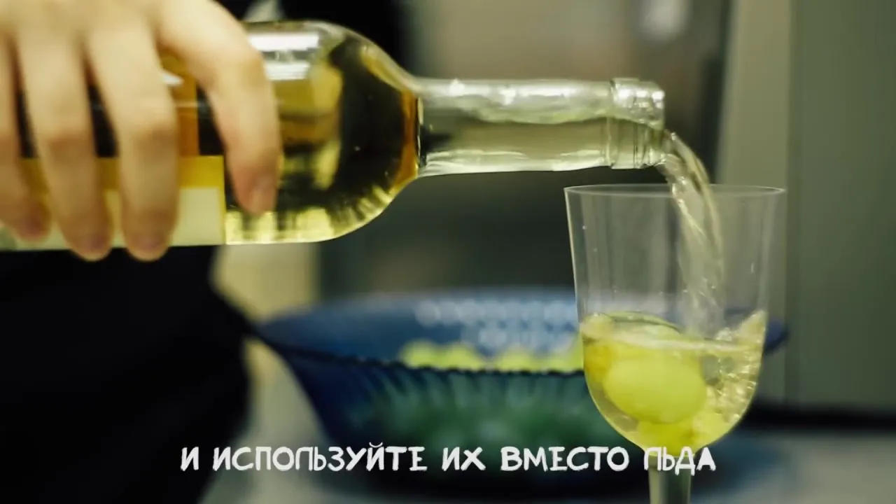 Нажми и смотри Нажми и смотри