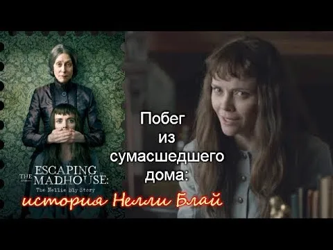 Нажми и смотри Нажми и смотри