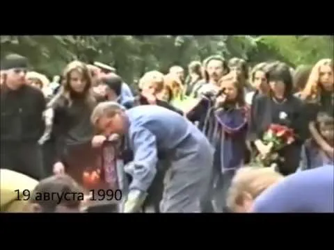 Нажми и смотри Нажми и смотри
