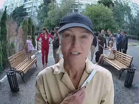 Нажми и смотри