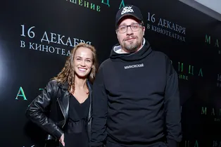 Харламов с новой избранницей, Серябкина после родов: звёзды на показе «Матрицы»