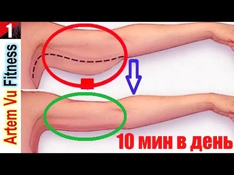 Нажми и смотри Нажми и смотри