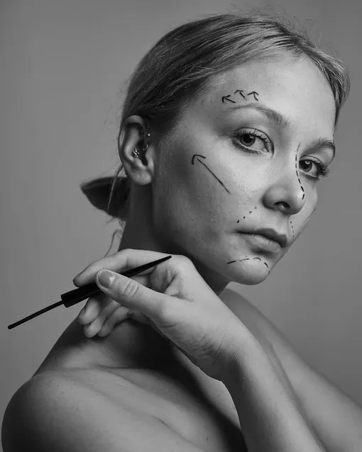 Саския Саския