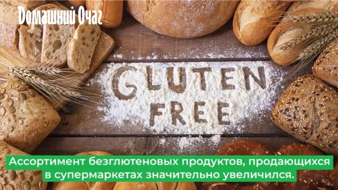 Нажми и смотри