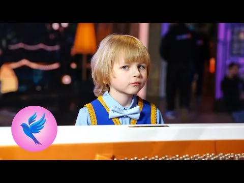 Нажми и смотри