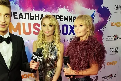 «Чудо в перьях»: новое платье певицы Валерии вызвало бурную критику в ее адрес «Чудо в перьях»: новое платье певицы Валерии вызвало бурную критику в ее адрес