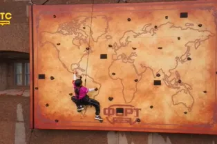 265 тысяч рублей для животных: кто победил во 2 выпуске шоу «Форт. Возвращение легенды» 265 тысяч рублей для животных: кто победил во 2 выпуске шоу «Форт. Возвращение легенды»