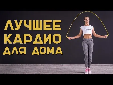 Нажми и смотри