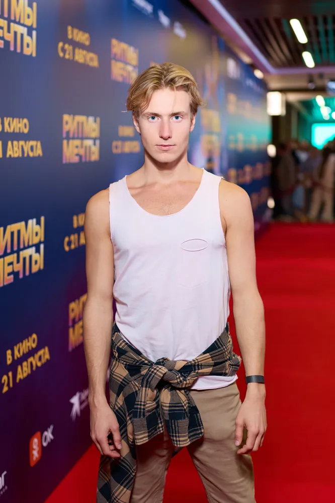 Кирилл Соляник Кирилл Соляник