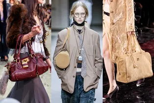 Эта сумка должна быть у каждой! Какие модели купить в 2026 году Эта сумка должна быть у каждой! Какие модели купить в 2026 году