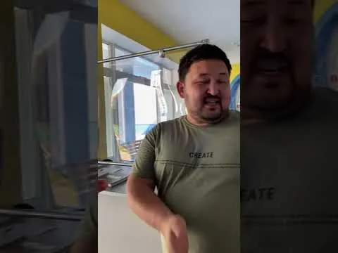 Нажми и смотри Нажми и смотри