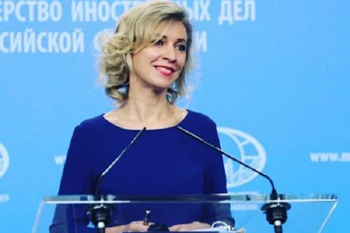 Мария Захарова прокомментировала неуместное поведение Леонида Слуцкого Мария Захарова прокомментировала неуместное поведение Леонида Слуцкого