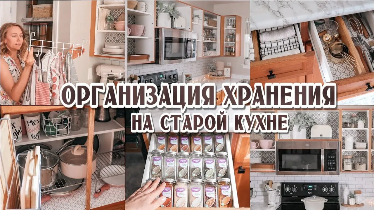 Нажми и смотри Нажми и смотри