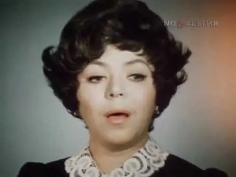 Нажми и смотри