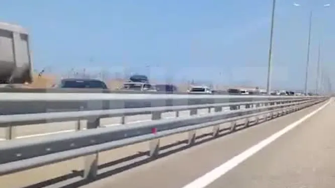 Нажми и смотри