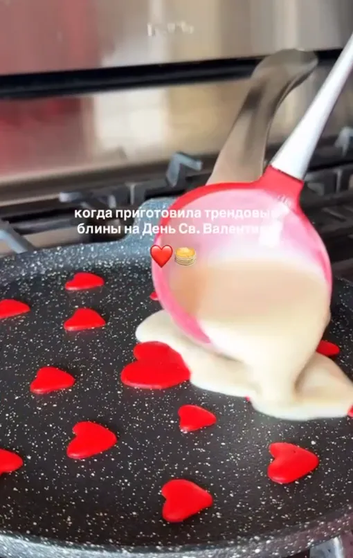 Блины с сердечками
