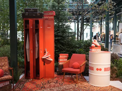 «Москва х Два Мяча» «Москва х Два Мяча»