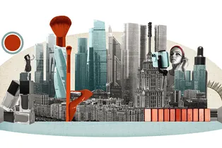 Москва и красавицы: история бьюти-индустрии XX века Москва и красавицы: история бьюти-индустрии XX века