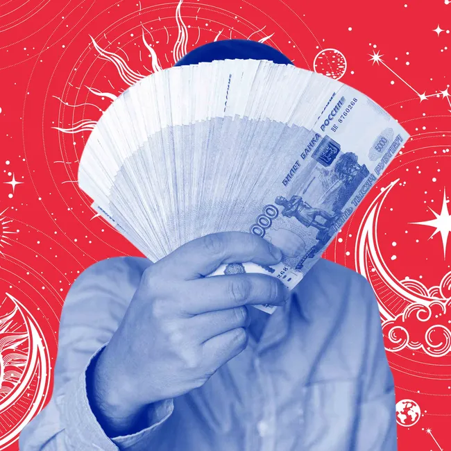 Финансовый гороскоп на 2025 год: кто из знаков поймает удачу за хвост?