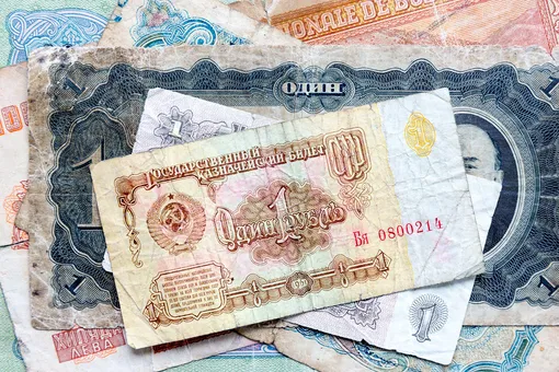 Что в СССР можно было купить на три рубля Что в СССР можно было купить на три рубля