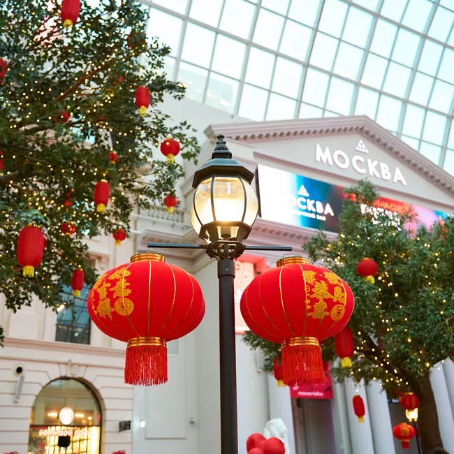 Московский парк аттракционов проведет праздничную программу в честь Китайского Нового года