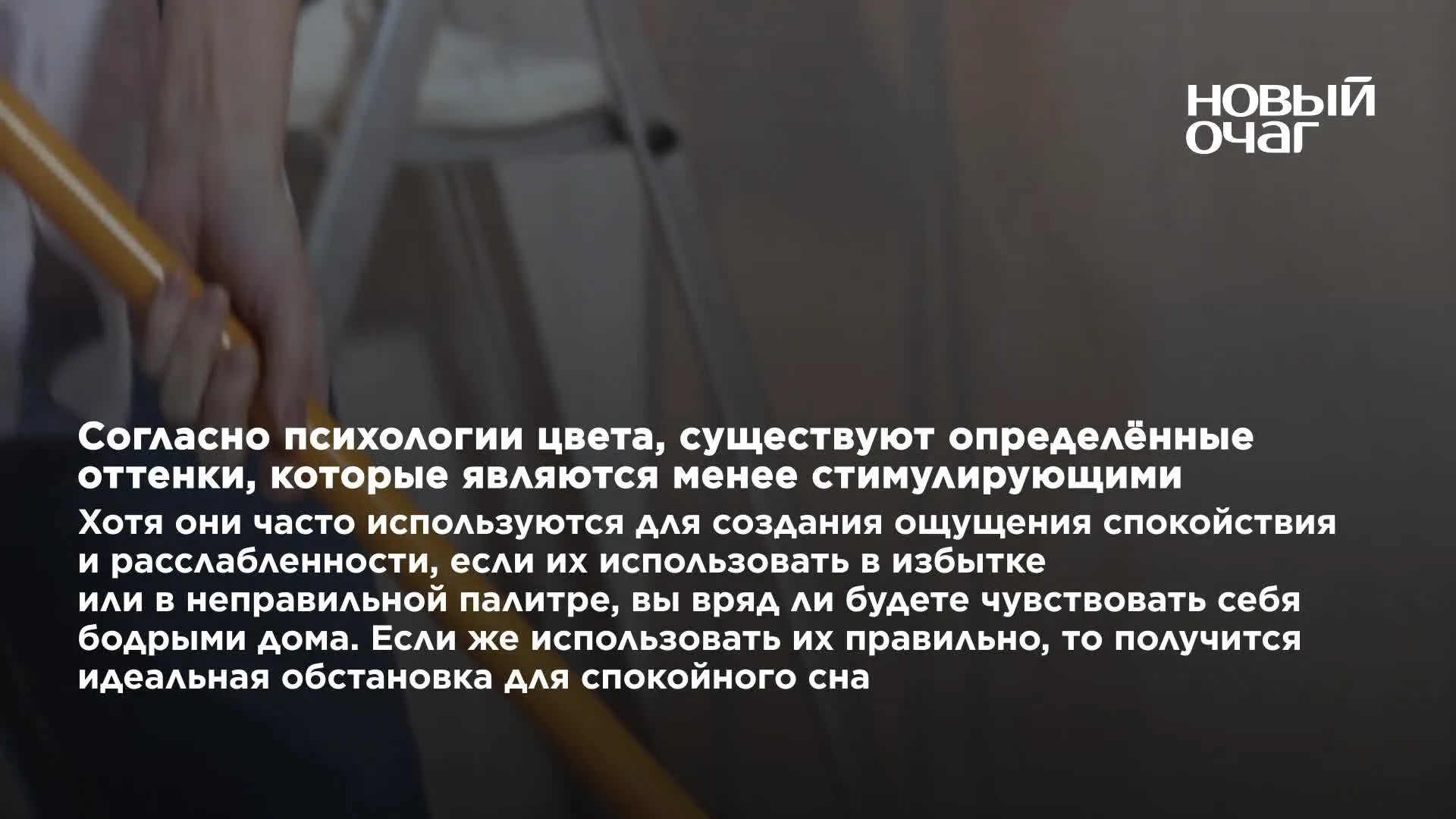 Нажми и смотри Нажми и смотри