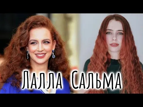Нажми и смотри