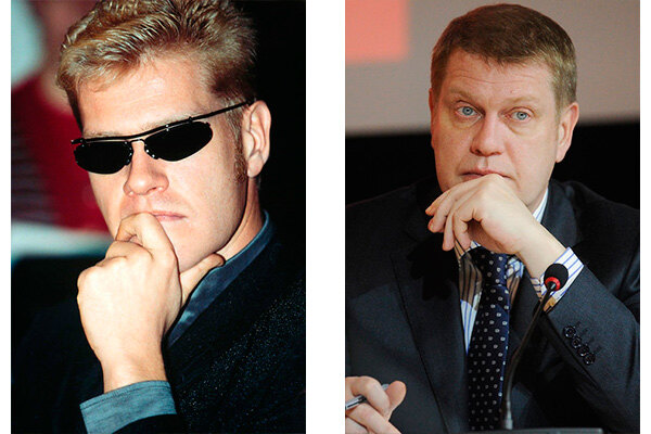 Еркектердің еркелету фотосы