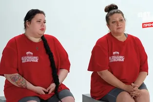 Бал без бала и неожиданный вылет: кто покинул шоу «Большие девочки. Дочки-матери» в новом выпуске Бал без бала и неожиданный вылет: кто покинул шоу «Большие девочки. Дочки-матери» в новом выпуске