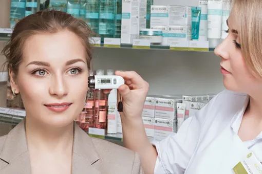 ИСПЫТАЙТЕ СИЛУ ПРИРОДЫ ИСПЫТАЙТЕ СИЛУ ПРИРОДЫ