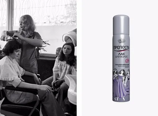 Косметика СССР Косметика СССР