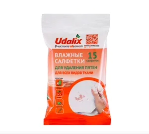 Влажные салфетки Udalix для удаления пятен Влажные салфетки Udalix для удаления пятен