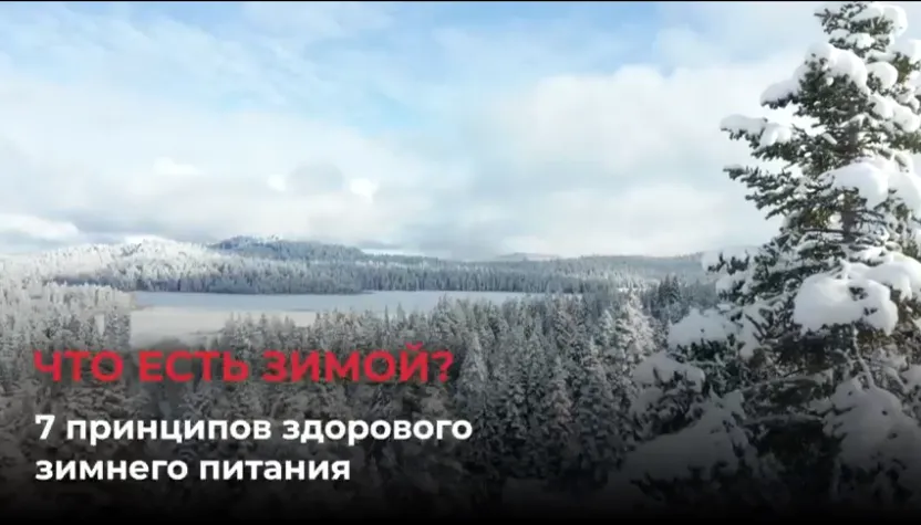 Нажми и смотри Нажми и смотри
